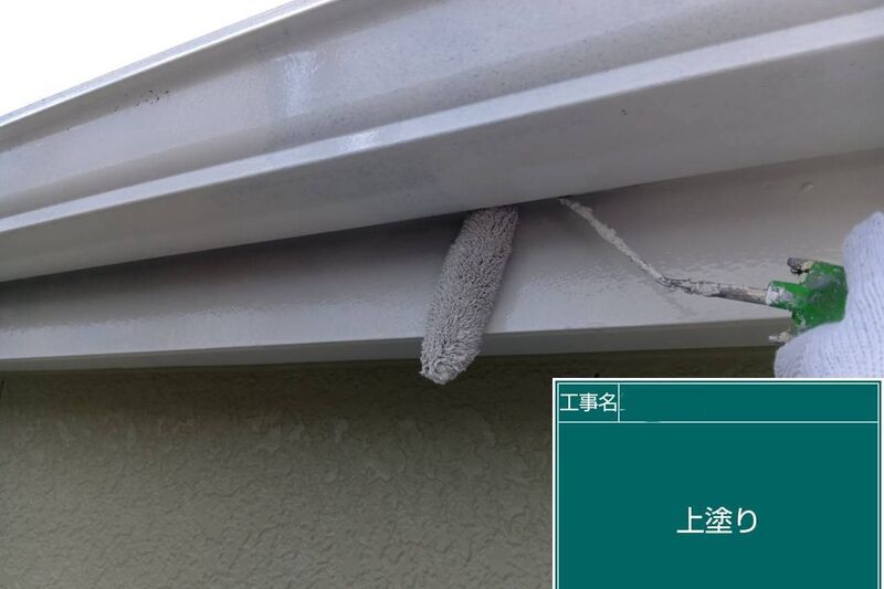 LINE_ALBUM_自社　岸本様邸_260822_22