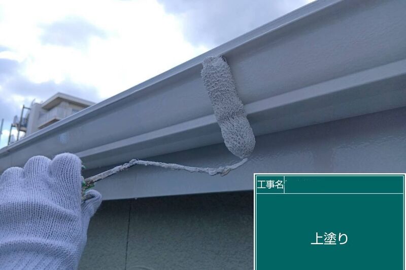 LINE_ALBUM_自社　岸本様邸_260822_25