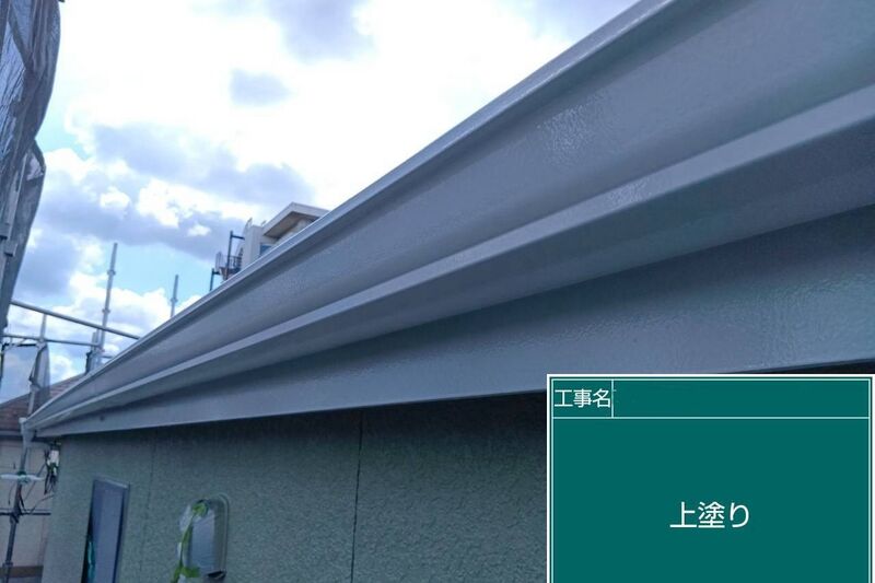 LINE_ALBUM_自社　岸本様邸_260822_26