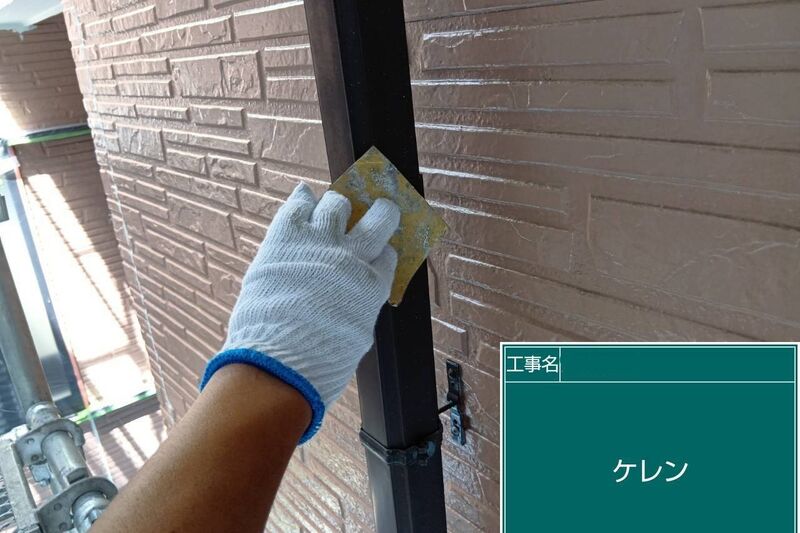 LINE_ALBUM_自社　岸本様邸_260822_30