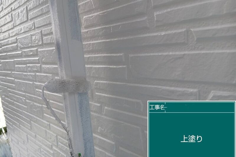 LINE_ALBUM_自社　岸本様邸_260822_10