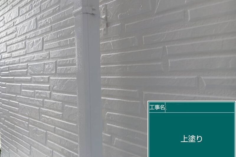 LINE_ALBUM_自社　岸本様邸_260822_11