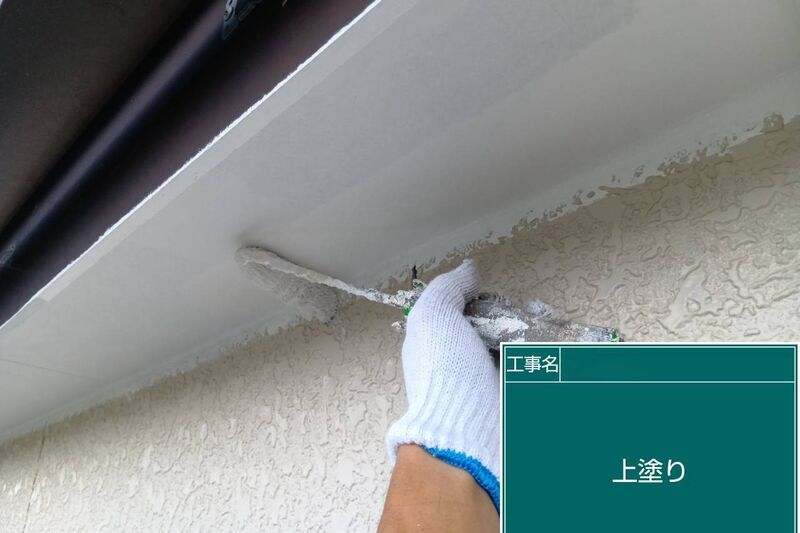 LINE_ALBUM_自社　岸本様邸_260822_48