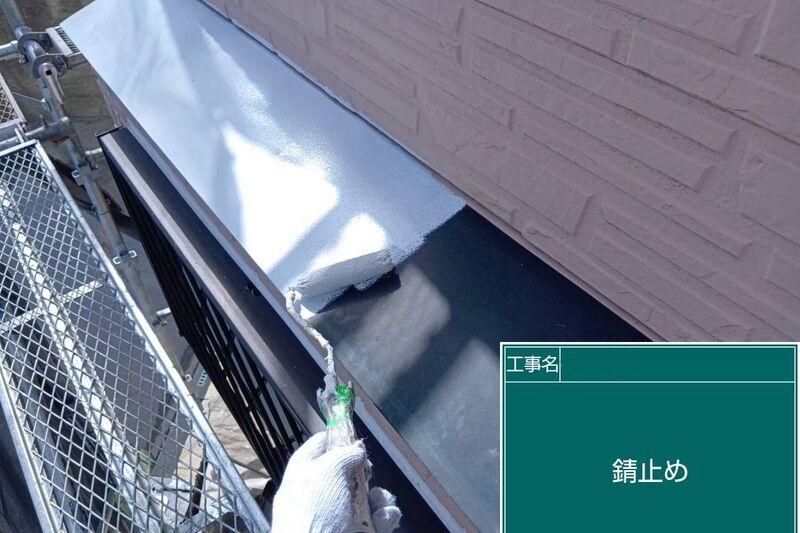 LINE_ALBUM_自社　岸本様邸_260822_42