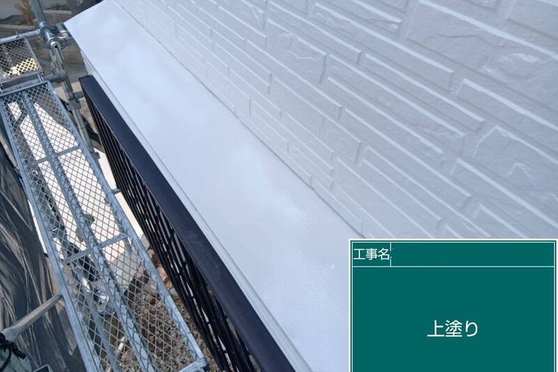 LINE_ALBUM_自社　岸本様邸_260822_9