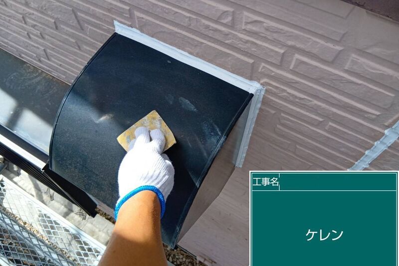 LINE_ALBUM_自社　岸本様邸_260822_38