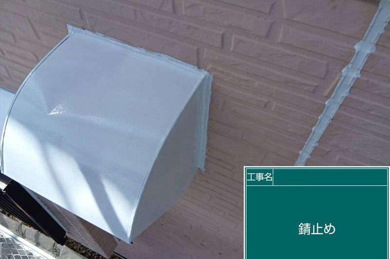 LINE_ALBUM_自社　岸本様邸_260822_40