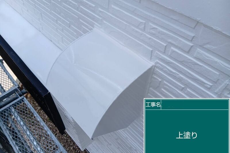 LINE_ALBUM_自社　岸本様邸_260822_7