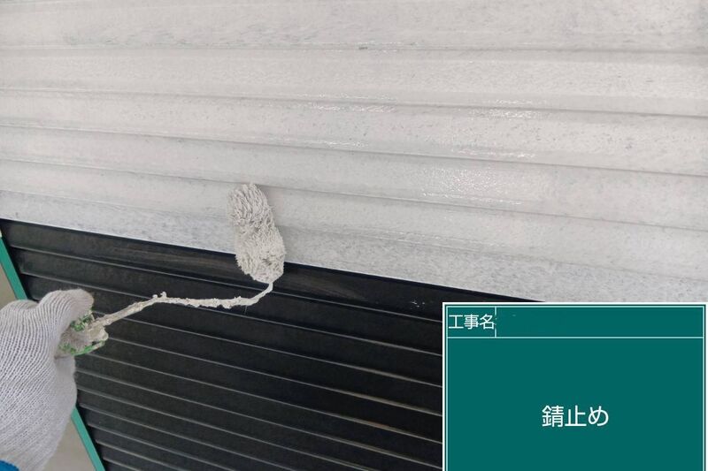 LINE_ALBUM_自社　岸本様邸_260822_17