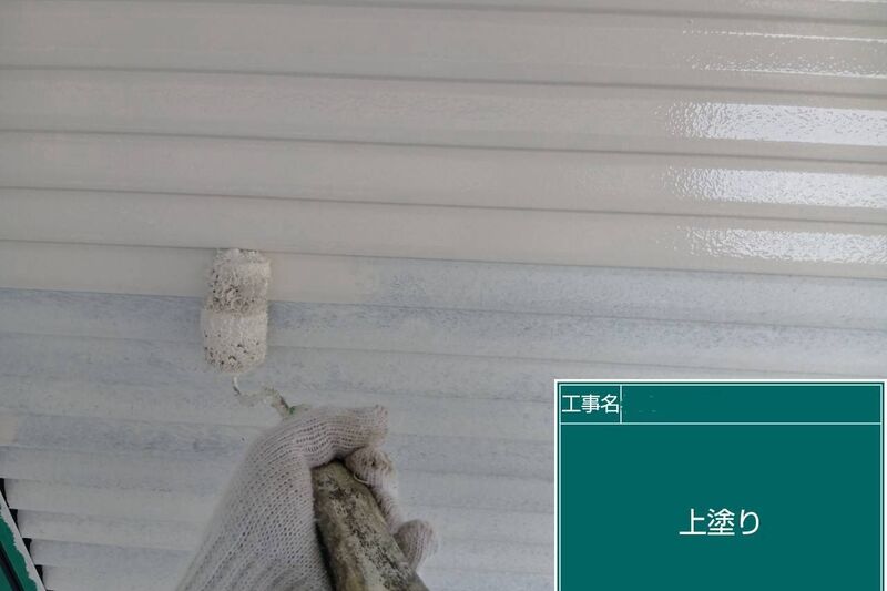 LINE_ALBUM_自社　岸本様邸_260822_18