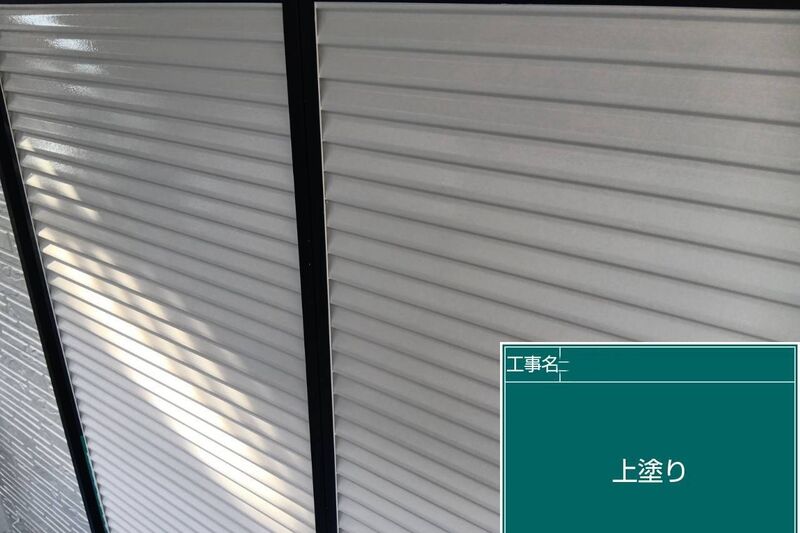 LINE_ALBUM_自社　岸本様邸_260822_19
