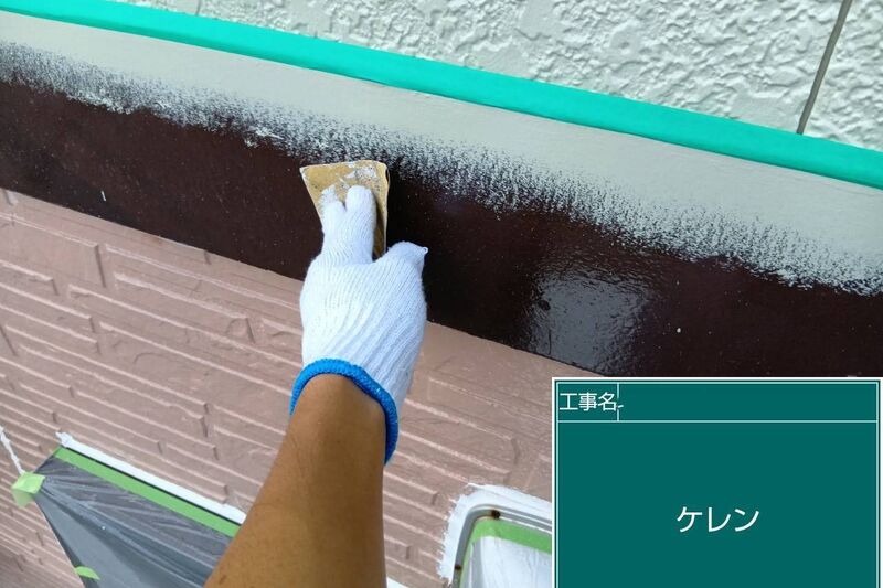 LINE_ALBUM_自社　岸本様邸_260822_27