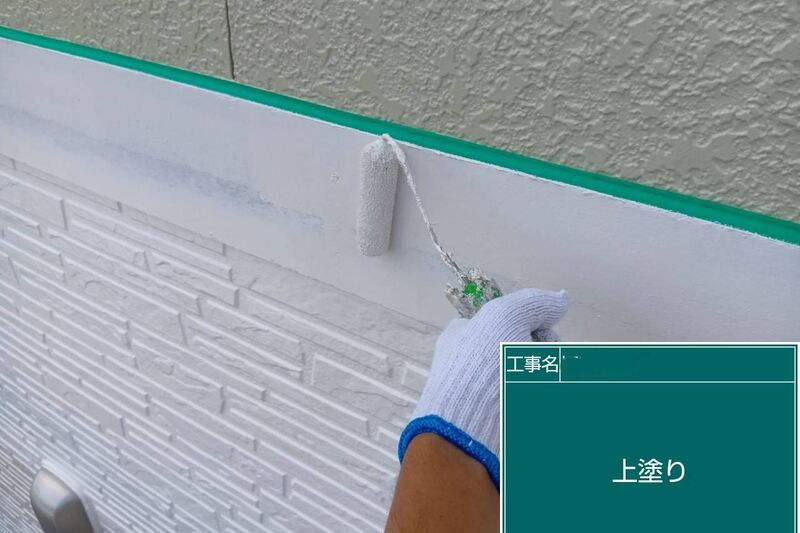 LINE_ALBUM_自社　岸本様邸_260822_14