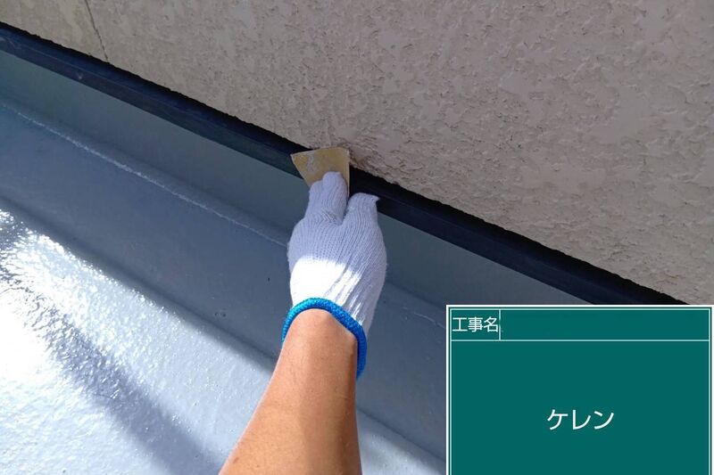 LINE_ALBUM_自社　岸本様邸_260822_44