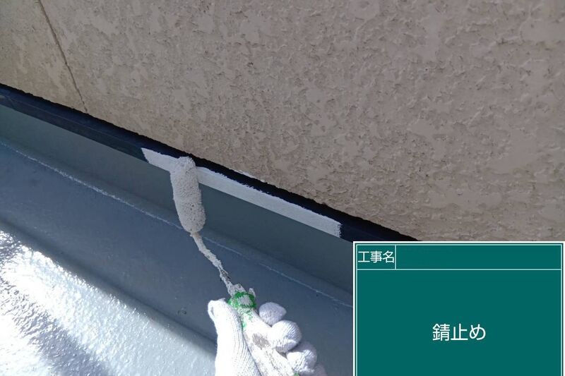LINE_ALBUM_自社　岸本様邸_260822_45