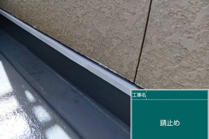 LINE_ALBUM_自社　岸本様邸_260822_46