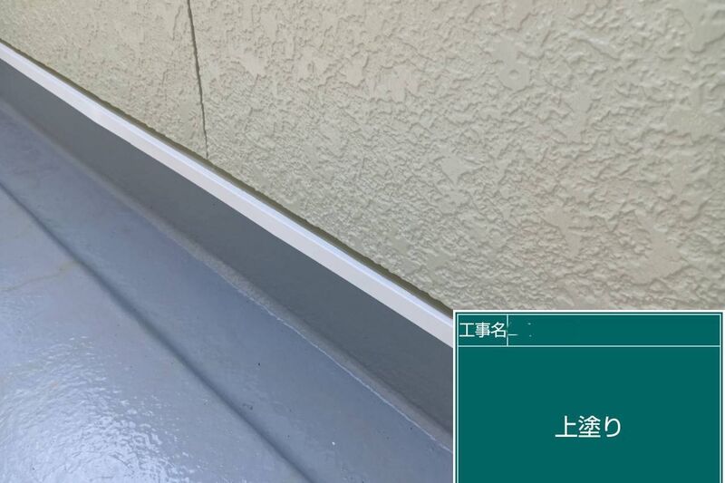LINE_ALBUM_自社　岸本様邸_260822_13