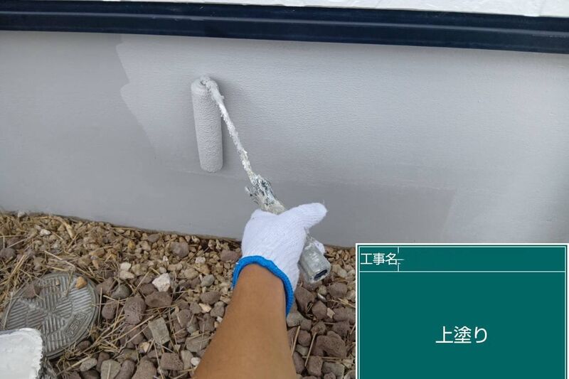 LINE_ALBUM_自社　岸本様邸_260822_2