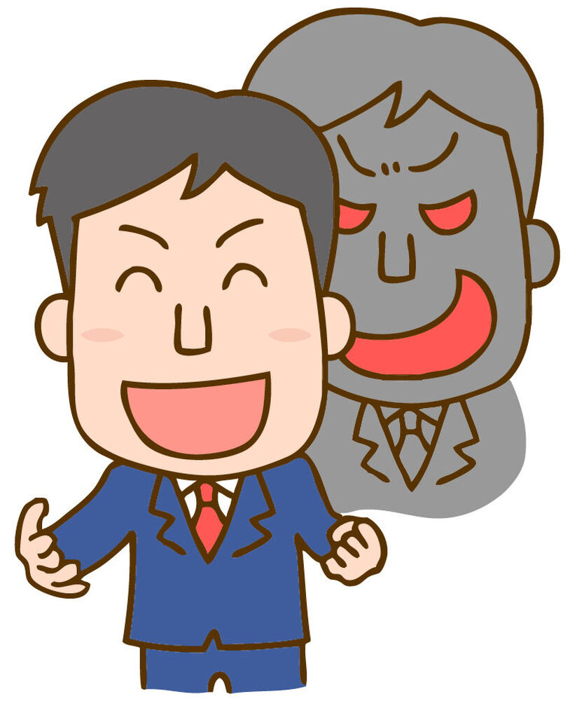 ブログ画像