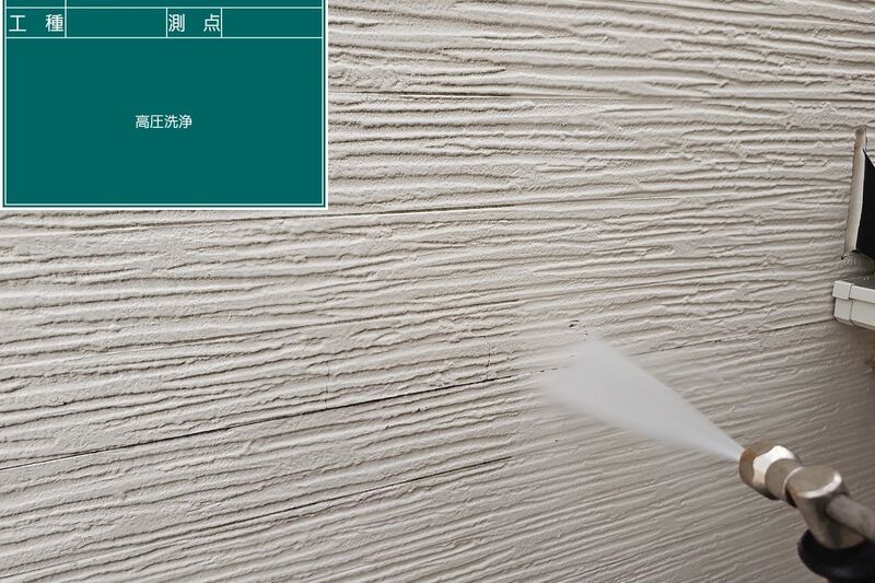 LINE_ALBUM_篠崎様邸_240720_1