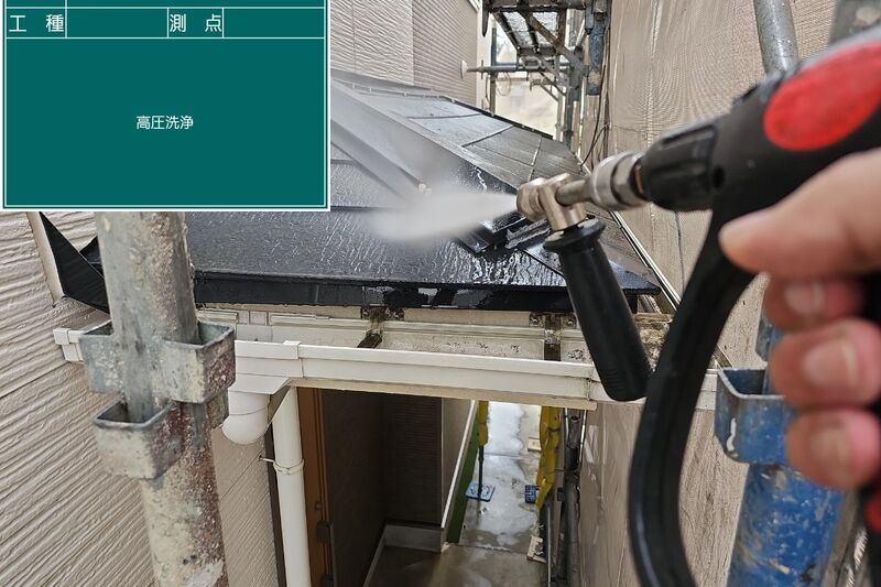 LINE_ALBUM_篠崎様邸_240720_2