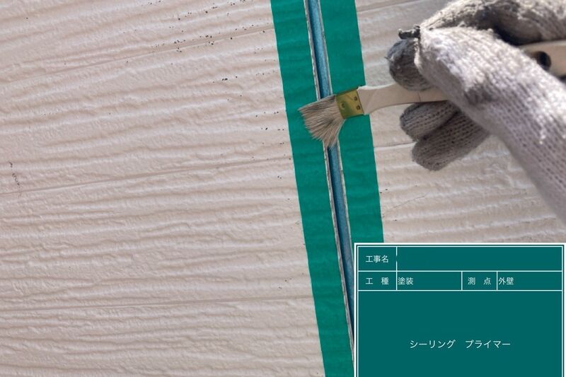 LINE_ALBUM_篠崎様邸_240720_31