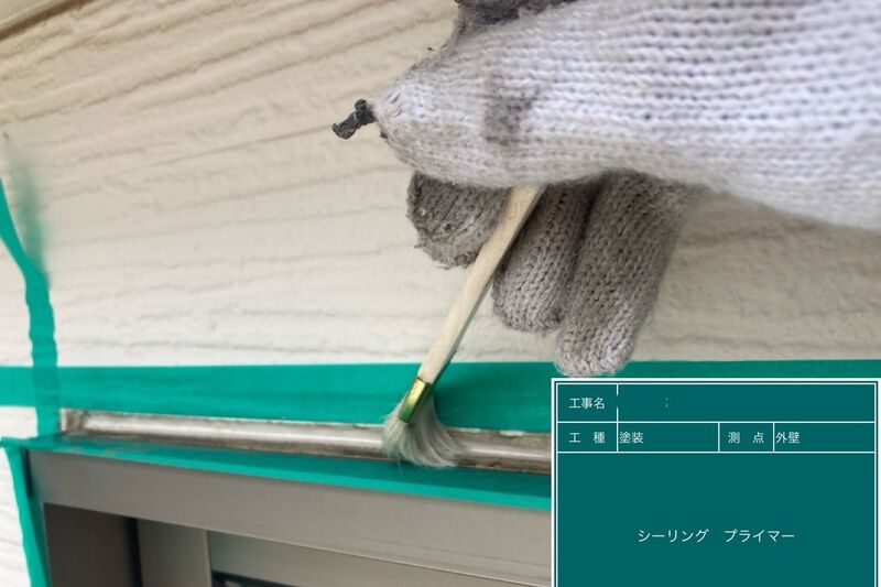 LINE_ALBUM_篠崎様邸_240720_29