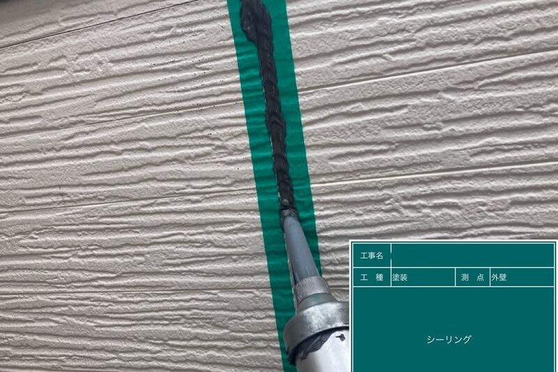 LINE_ALBUM_篠崎様邸_240720_24