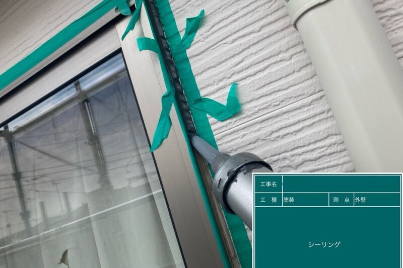 LINE_ALBUM_篠崎様邸_240720_25
