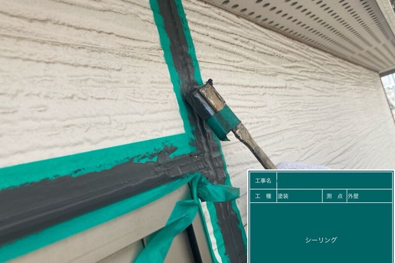 LINE_ALBUM_篠崎様邸_240720_22
