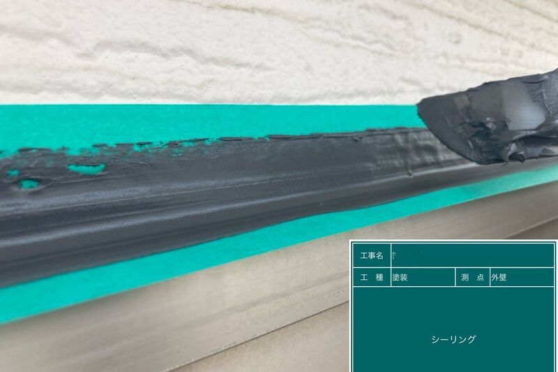 LINE_ALBUM_篠崎様邸_240720_23