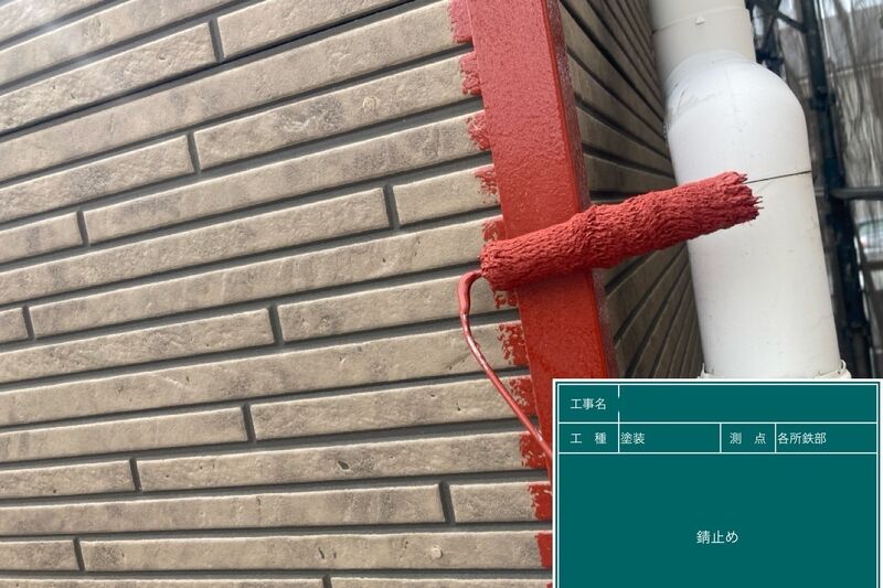 LINE_ALBUM_篠崎様邸_240720_11