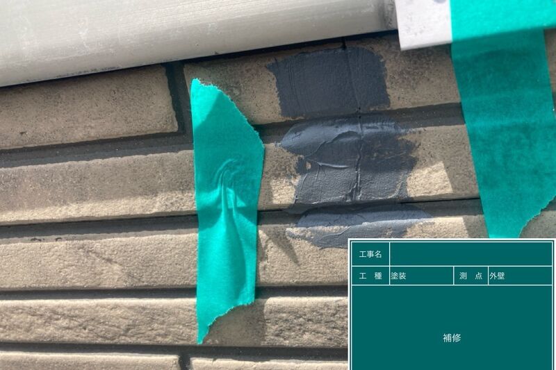 LINE_ALBUM_篠崎様邸_240720_41