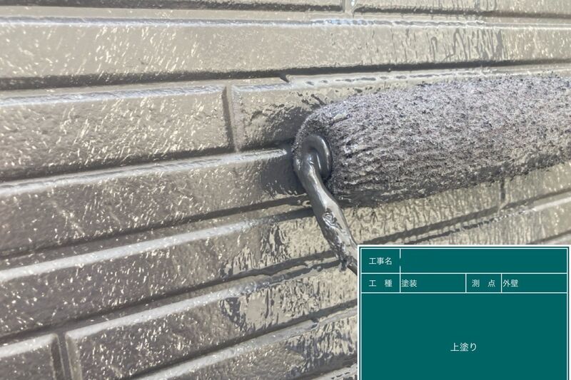 LINE_ALBUM_篠崎様邸_240720_81