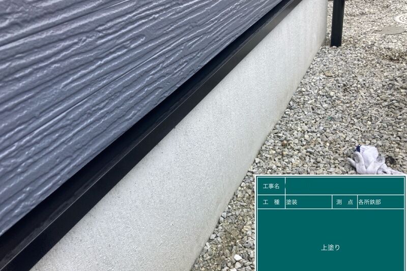 LINE_ALBUM_篠崎様邸_240720_120