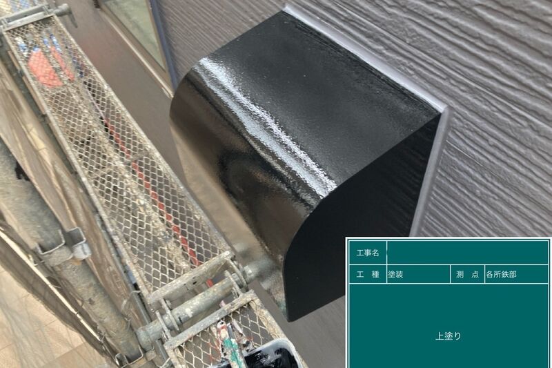 LINE_ALBUM_篠崎様邸_240720_102
