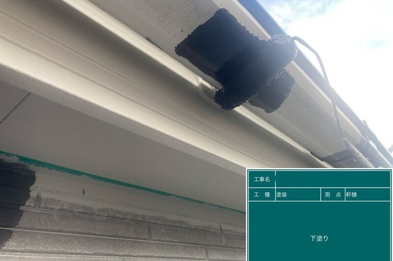 LINE_ALBUM_篠崎様邸_240720_57