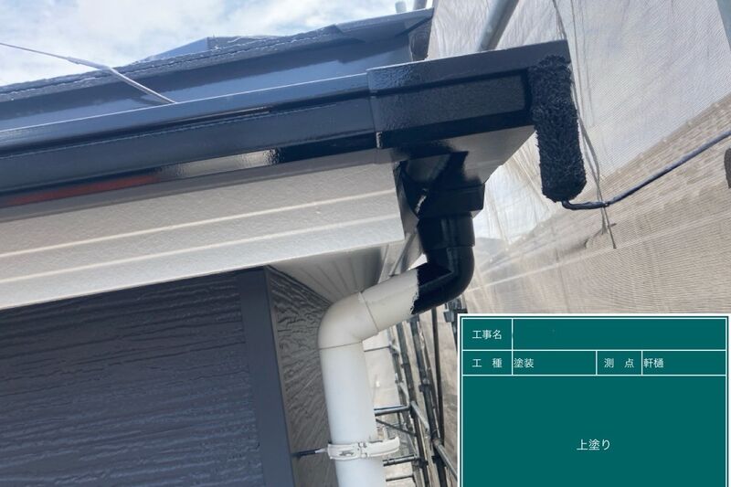 LINE_ALBUM_篠崎様邸_240720_98