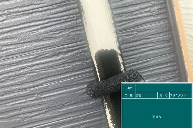 LINE_ALBUM_篠崎様邸_240720_59