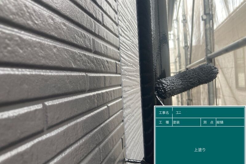 LINE_ALBUM_篠崎様邸_240720_105
