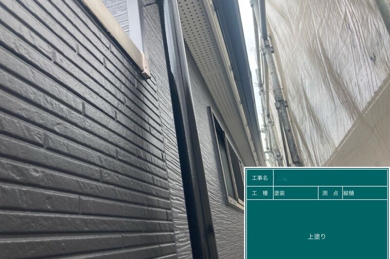 LINE_ALBUM_篠崎様邸_240720_104