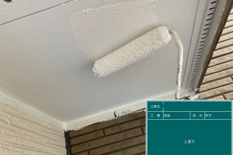 LINE_ALBUM_篠崎様邸_240720_49