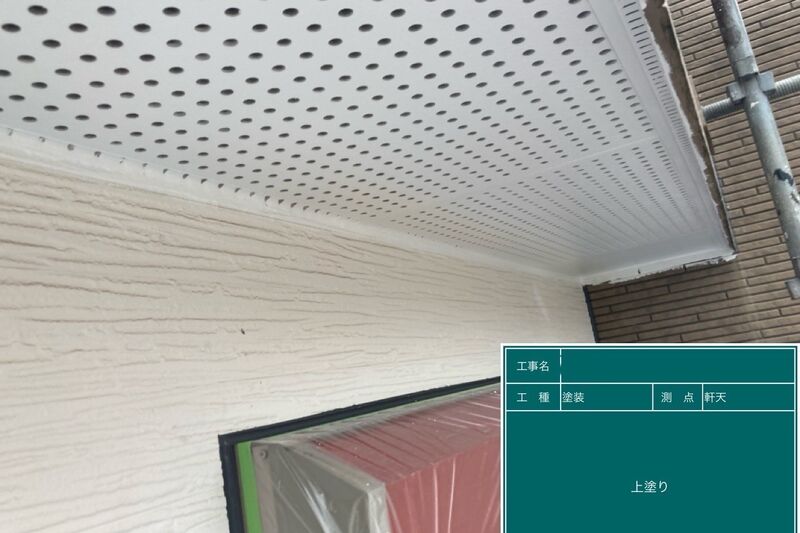 LINE_ALBUM_篠崎様邸_240720_48