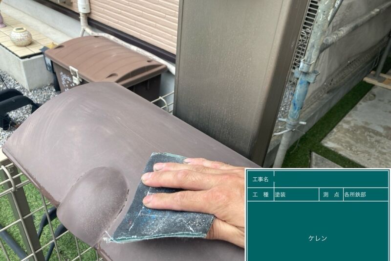 LINE_ALBUM_篠崎様邸_240720_54