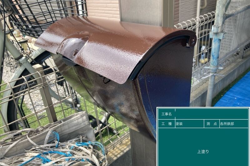 LINE_ALBUM_篠崎様邸_240720_116