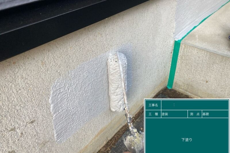 LINE_ALBUM_篠崎様邸_240720_123
