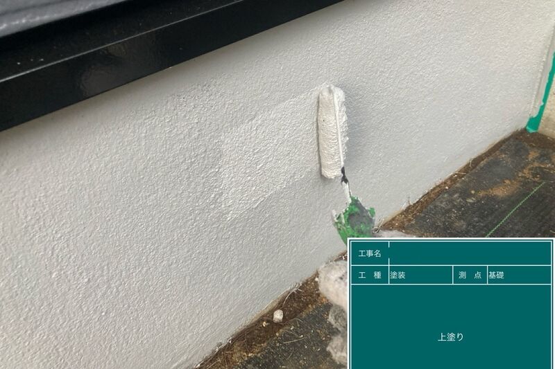 LINE_ALBUM_篠崎様邸_240720_122