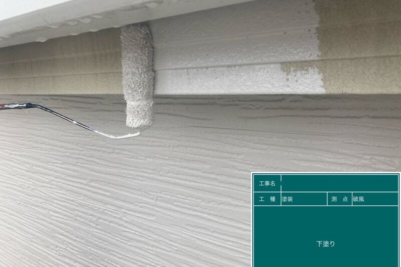 LINE_ALBUM_篠崎様邸_240720_74
