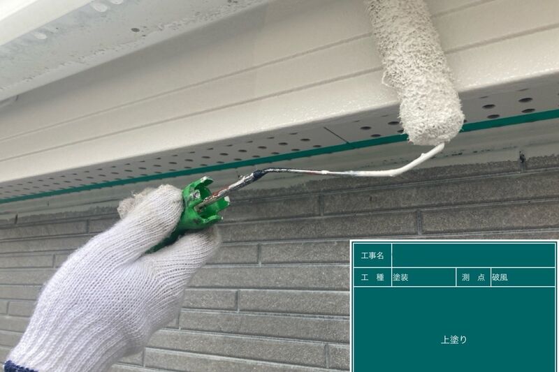 LINE_ALBUM_篠崎様邸_240720_72