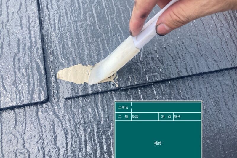 LINE_ALBUM_篠崎様邸_240720_89